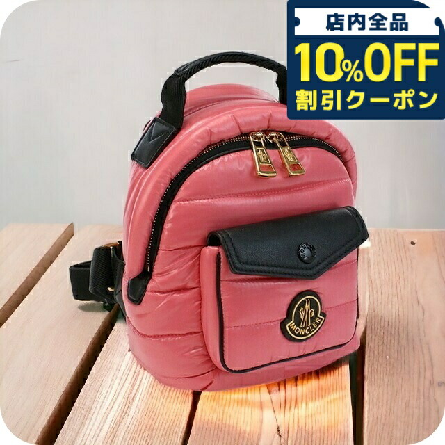 楽天市場】モンクレール リュック レディース MONCLER ナイロン