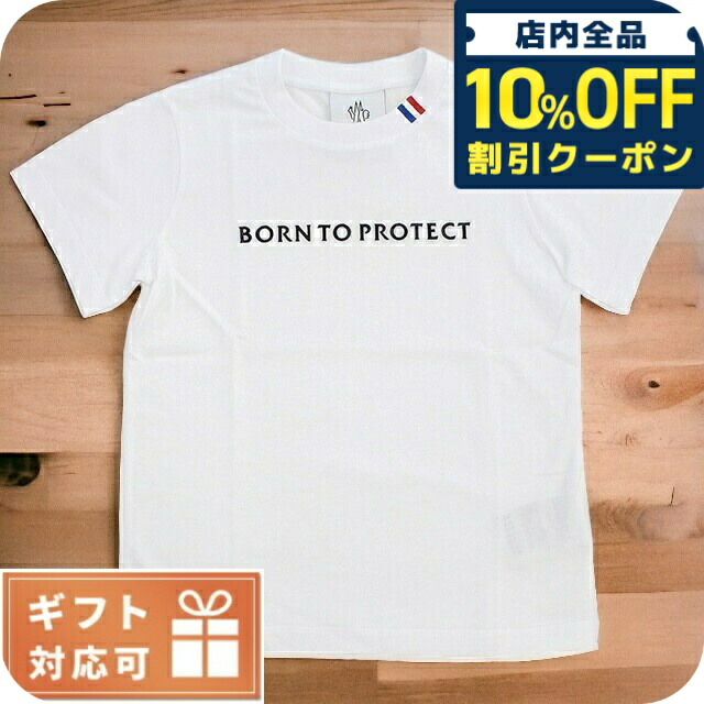 モンクレール　ロング袖Tシャツ　キッズ　ネイビー　正規品　紺　14A 楽天市場】MONCLER モンクレール Logo T-Shirts Tシャツ 半袖