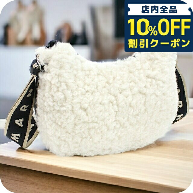 ＼全品10%OFFクーポン／ マルニ 斜め掛けショルダーバッグ レディース MARNI ラム、レザー イタリア SBMP0128Q0 ホワイト系 バッグ