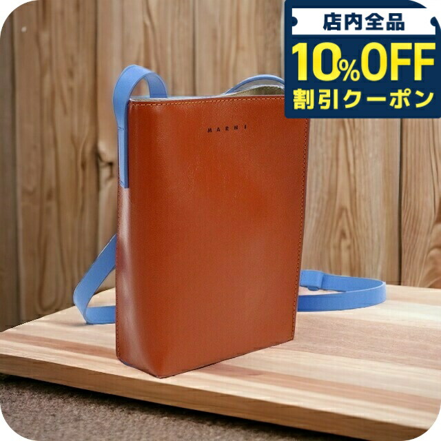 マルニ MARNI 斜め掛け ショルダーバッグ SBMQ0040Q0 楽天市場】マルニ MARNI SBMQ0040Q0 P2644 ショルダーバッグ