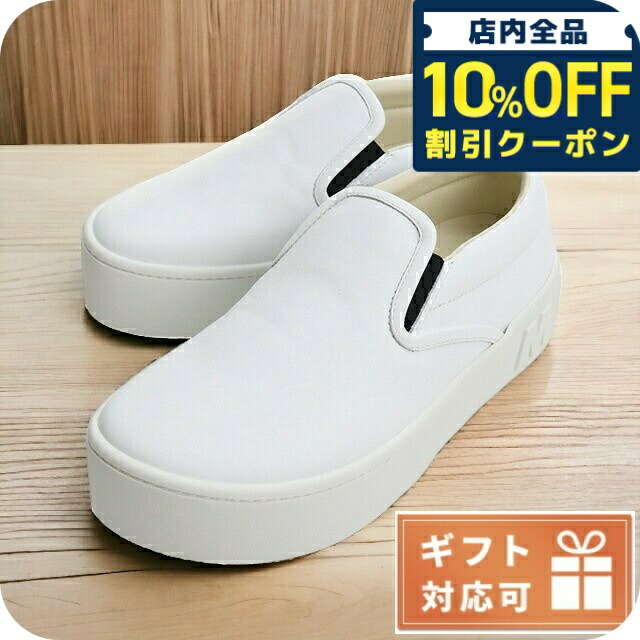 楽天市場】MARNI マルニ ネオプレン スニーカー SNZU002903