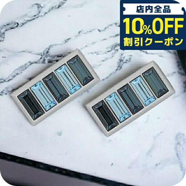 ＼全品10%OFFクーポン／ Mila schon ミラショーン カフス ブランド メンズ 真鍮 MS03072 シルバー ブルー アクセサリー ビジネス フォーマル 卒業式 入学式 おしゃれ 小物 記念日 誕生日プレゼント 就職祝い 男性 ギフト プレゼント 実用的