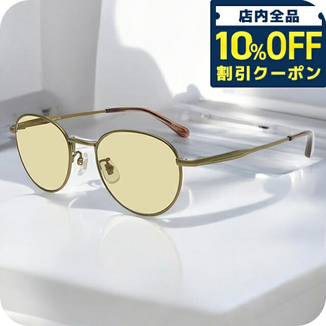 ＼全品10%OFFクーポン／ ナノユニバース サングラス メンズ レディース ブランド NANO universe フレーム素材/ニッケル合金 NUS-124-2 フレームカラー アンティークゴールド レンズカラー ライトブラウン 小物