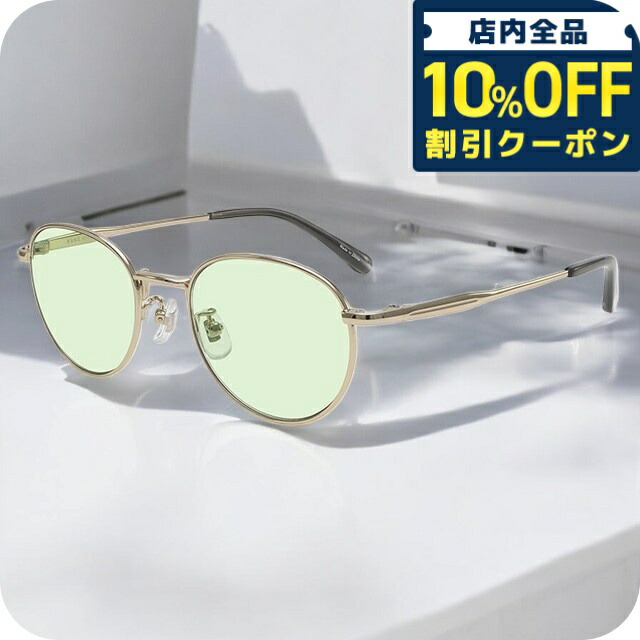 楽天市場】＼1/1限定☆10％OFF+さらに9倍／ ナノユニバース サングラス