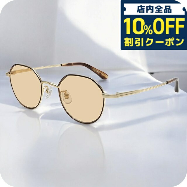 ナノユニバース サングラス メンズ レディース ブランド NANO universe フレーム素材/ニッケル合金 NUS-125-2 フレームカラー シャーリングゴールド ブラウン レンズカラー ブラウンオレンジ 小物 楽天市場】＼10％OFF+さらに3倍☆1/5限定／ ナノユニバース サングラス