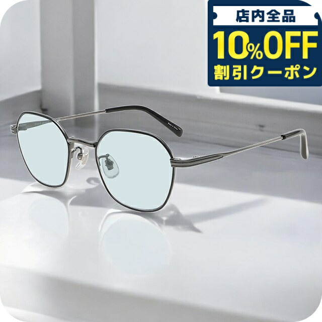 ＼全品10%OFFクーポン／ ナノユニバース サングラス メンズ レディース ブランド NANO universe フレーム素材/ニッケル合金 NUS-126-3 フレームカラー ガンメタル ブラック レンズカラー ライトブルー 小物