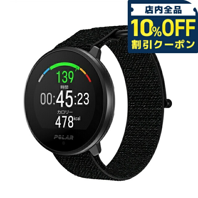 楽天市場】＼全品10%OFFクーポン+さらに3倍☆12/1限定／ ポラール