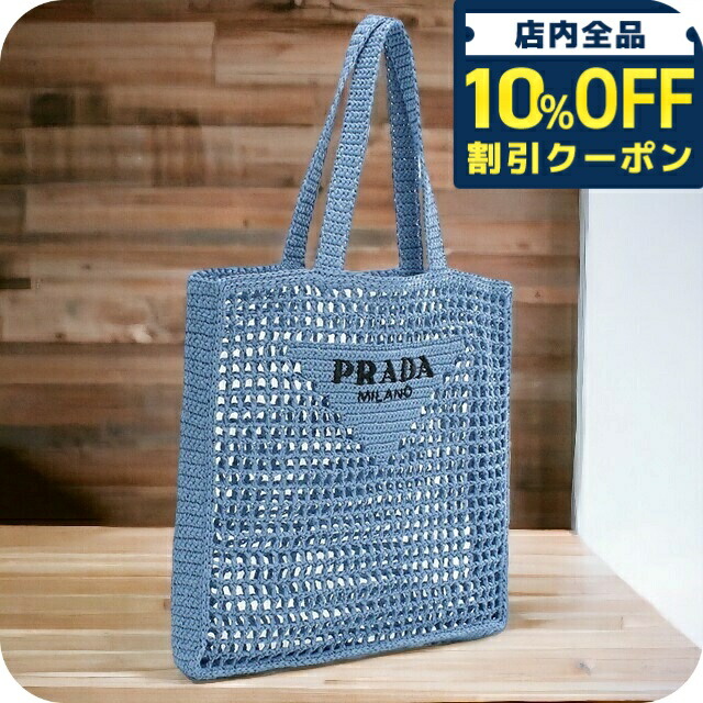 pra2vg105041.jpg
