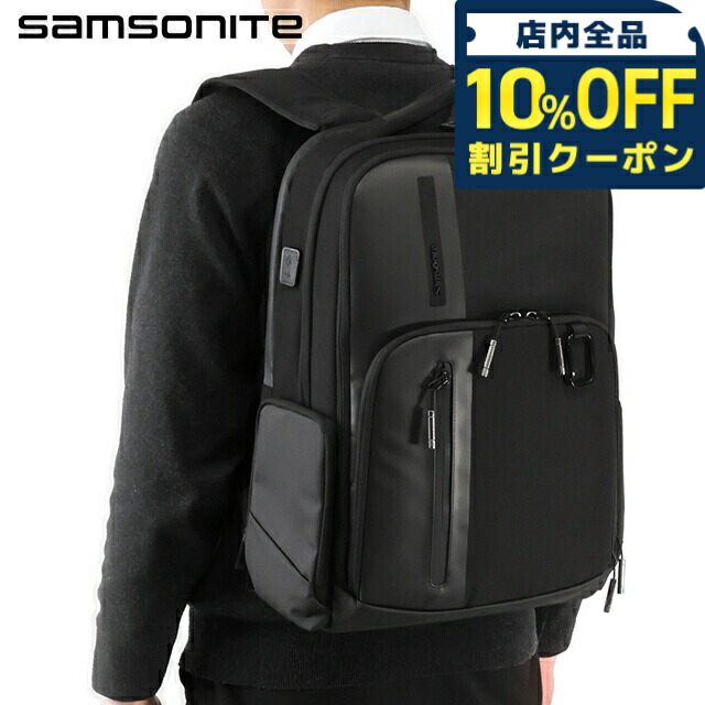 楽天市場】＼10%OFFクーポン+さらに3倍☆8/20限定