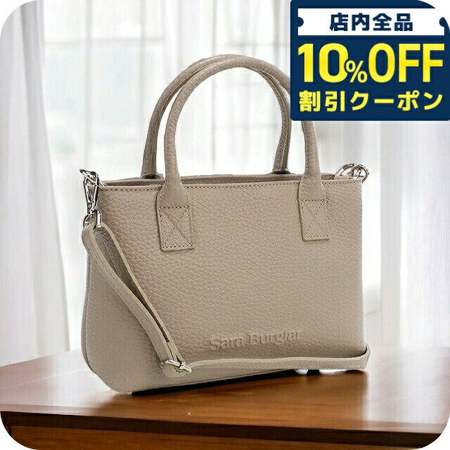 \10%OFFクーポン★21日10時迄/ サラバーグラー トートバッグ レディース Sara Burglar REGINA BUFALO レザー イタリア 76 TAUPE グレー系 バッグ|腕時計のななぷれ select shop