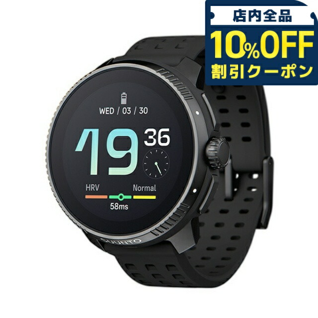 楽天市場】スント スントレース SUUNTO SUUNTO RACE 時計 腕時計