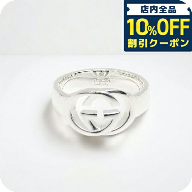 \全品10%OFFクーポン/ グッチ GUCCI リング 190483-J8400-8106-09 メンズ レディース ブリットリング BULLET RING シルバー