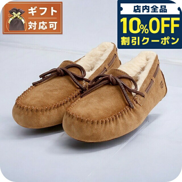楽天市場】アグオーストラリア UGG Australia モカシン ベージュ