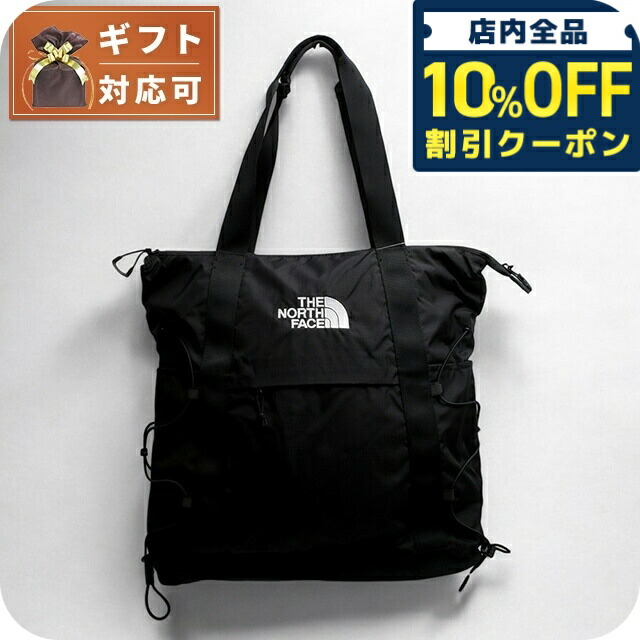 ＼全品10%OFFクーポン／ ノースフェイス THE NORTH FACE トートバッグ かばん NF0A52SV-KX7 3WAY リュック ハンドバッグ メンズ レディース A4対応 ブラック
