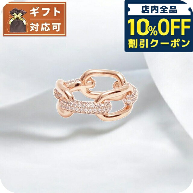 \10%OFFクーポン★21日10時迄/ ダニエルウェリントン 指輪 メンズ レディース DANIEL WELLINGTON Crystal Link Ring 70 RG DW00400588 ローズゴールド リング ジュエリー ブランド 高級 おしゃれ プレゼント 男性 実用的 かっこいい|腕時計のななぷれ select shop
