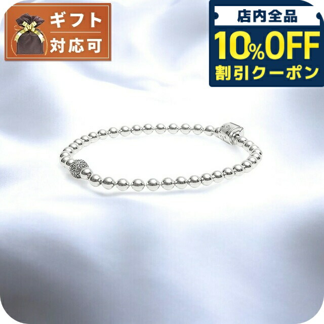 ダチュラブレスレット 楽天市場】＼2000円OFFクーポン＆さらに+9倍／ パンドラ PANDORA