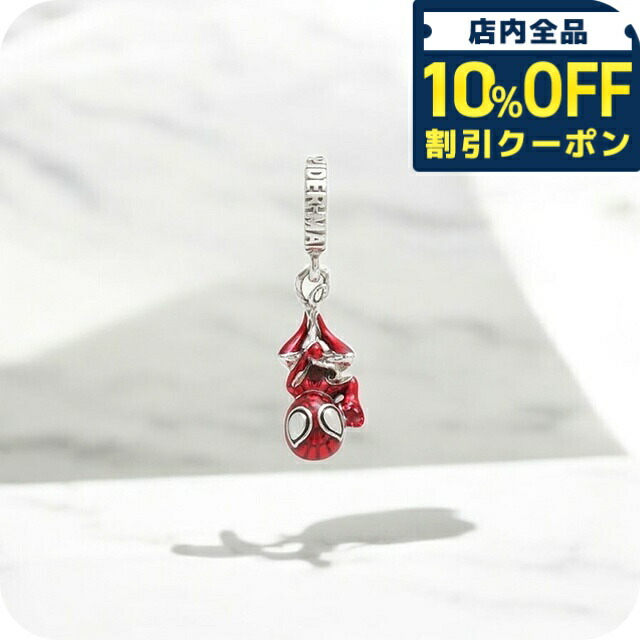 楽天市場】パンドラ PANDORA Pandora ME Happy Mini Dangle