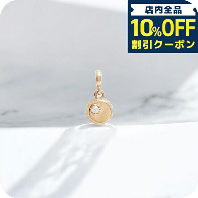 PANDORA ME Happy Mini Dangle ブレスレットチャーム 799678C01 Pandora ME Happy Mini Dangle | Sterling silver | Pandora SG