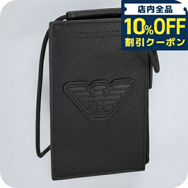 ＼全品10%OFFクーポン／ エンポリオ・アルマーニ ショルダーバッグ メンズ EMPORIO ARMANI Y4R355Y216J 81073 ブラック 斜めがけ ブランド 高級 おしゃれ プレゼント 男性 実用的 かっこいい