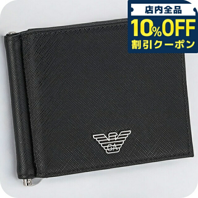 y*様 【新品未使用】エンポリオ アルマーニ ロゴプリント 両面コットンブランケ y*様 【新品未使用】エンポリオ アルマーニ ロゴプリント 両面