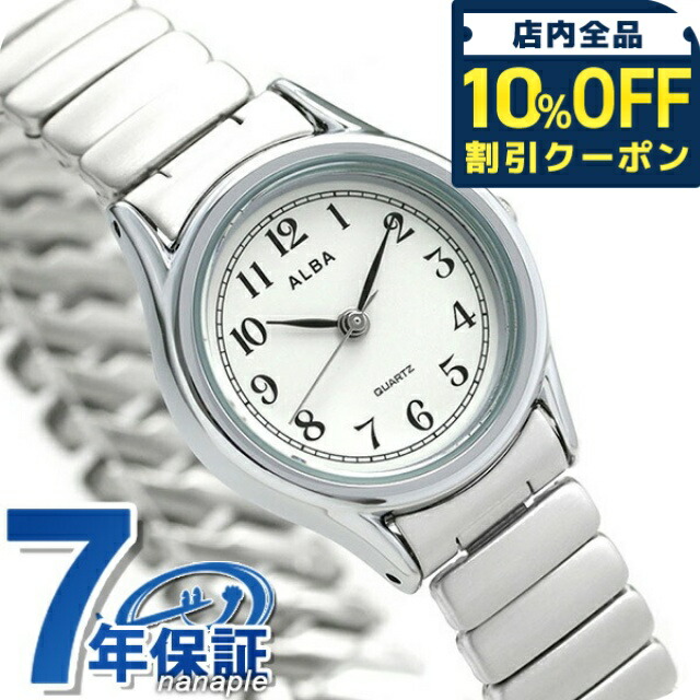 SEIKO セイコー 腕時計 レディース 楽天市場】＼10%OFFクーポン+さらに3倍☆8/20限定／ セイコー