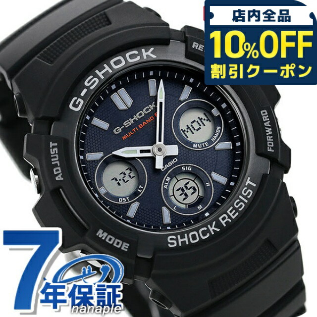 zakky　G-SHOCK AWG-M100SWB 電波ソーラー 楽天市場】Gショック G-SHOCK ジーショック 電波 ソーラー
