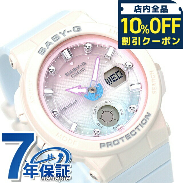 新品 BABY-G BGA-275M-3AJF CASIO カシオ Casio Baby-G BGA-275M-3AJF | Sakurawatches.com