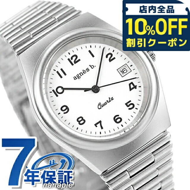 楽天市場】＼10%OFFクーポン☆21日10時まで／ アニエスベー