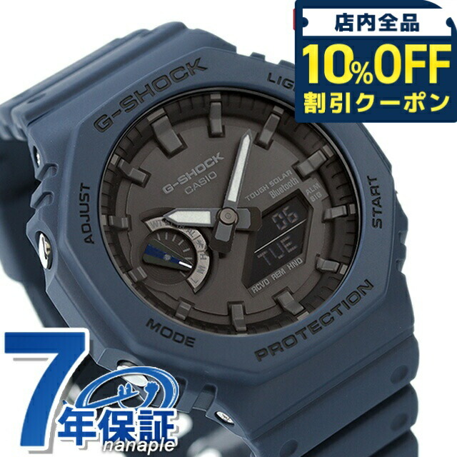 楽天市場】＼全品さらに+9倍／ gショック ジーショック G-SHOCK
