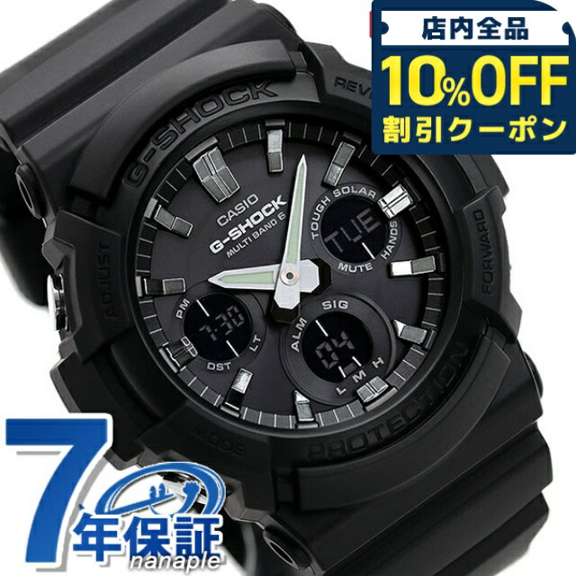 ♥G-SHOCK　フロッグマン　GW　225A　Dawn　Black GW-225A-1 Gショック25周年記念 フロッグマン ドーンブラック