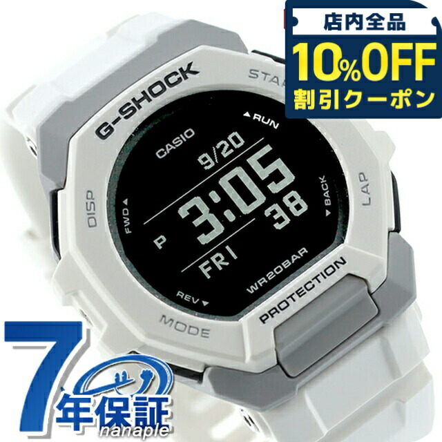 楽天市場】＼全品10%OFF+さらに3倍☆1/20限定／ gショック ジー