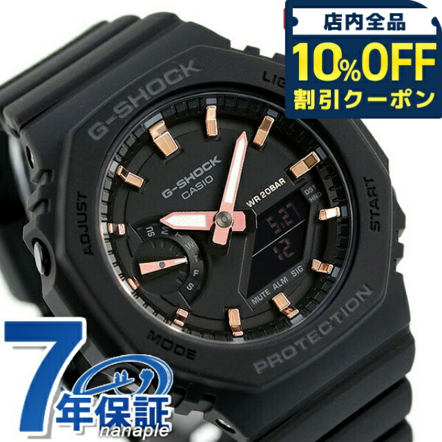 楽天市場】【10%OFFクーポン！＆店内ポイント最大42倍！10月18日