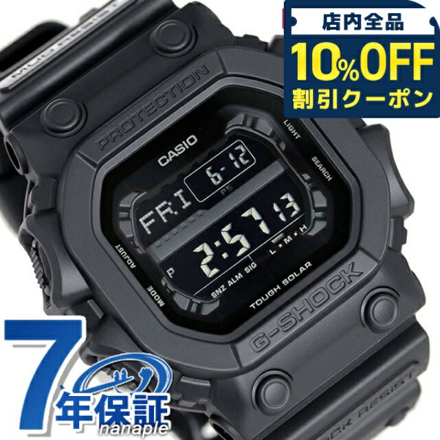 楽天市場】CASIO カシオ G-SHOCK ビックフェイス Gショック ジー