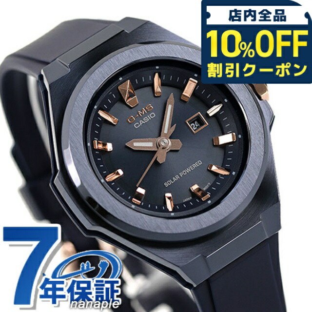 時計 G-ms G-MS（ジーミズ）| BABY-G | CASIO