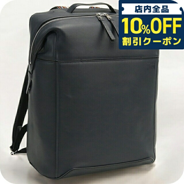 楽天市場】ポールスミス バッグ メンズ PAUL SMITH リュック バック