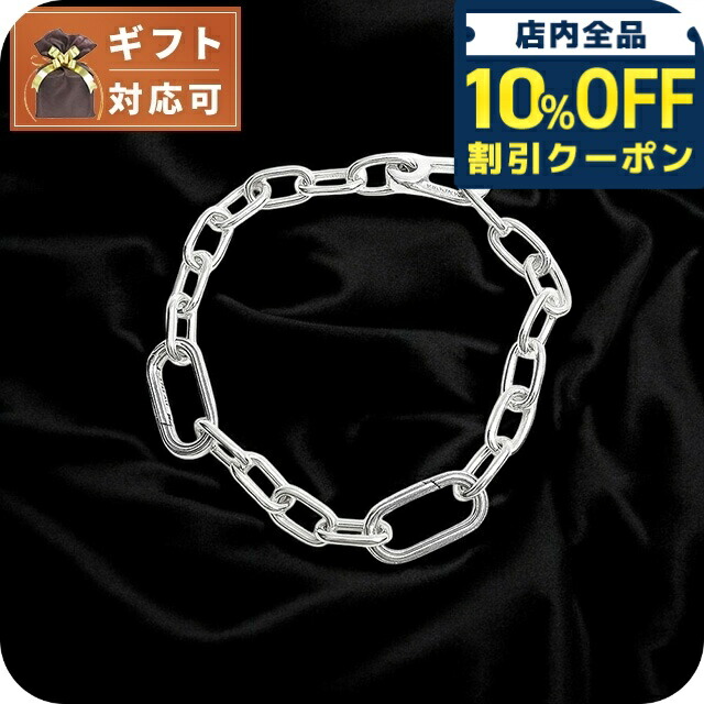 PANDORA ME Happy Mini Dangle ブレスレットチャーム 799678C01 楽天市場】＼全品7倍☆8/7限定／ パンドラ PANDORA Pandora ME