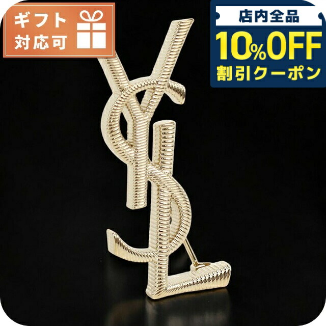 楽天市場】サンローラン SAINT LAURENT ブローチ ゴールド
