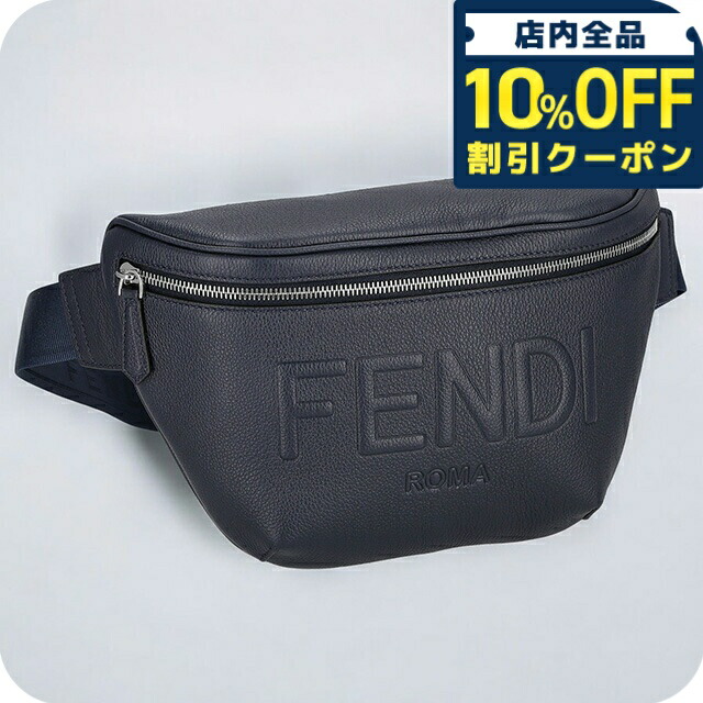 FENDI ミニクロスボディーバック　ベージュ/ブラック ウィメンズ向けデザイナース ブラック ショルダー・クロスボディ