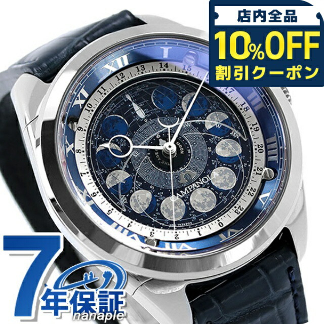 楽天市場】＼10%OFFクーポン☆21日10時まで／【選べるノベルティ