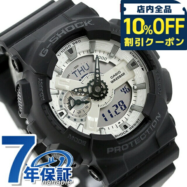楽天市場】【プレミア商品】G-SHOCK Gショック ジーショック GA