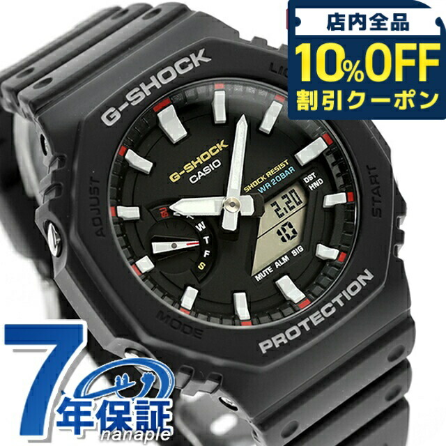 楽天市場】＼2000円OFFクーポン＆さらに+9倍／ gショック ジー