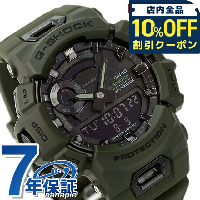 CASIO　G-SHOCK　３本セット　カシオ　ジーショック 61f4WfQfwTL.jpg