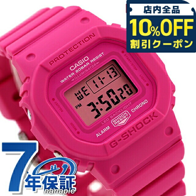 BABY-G Tough Solar デジタル腕時計 ブラック　ピンク BABY-G Tough Solar デジタル腕時計 ブラック ピンク 楽天市場