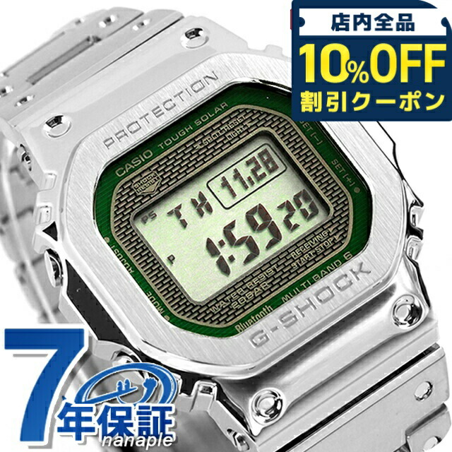 楽天市場】カシオ CASIO G-SHOCK フルメタル 5000シリーズ 時計