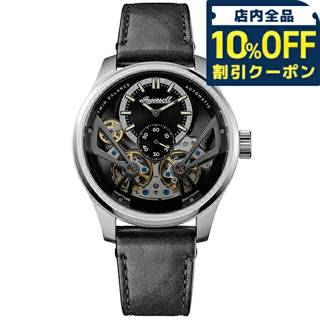＼全品10%OFFクーポン／ インガソール ザ ネイスミス 自動巻き 腕時計 ブランド メンズ オープンハート INGERSOLL I16101 アナログ ブラック スケルトン 黒 おしゃれ 防水 プレゼント 男性 実用的