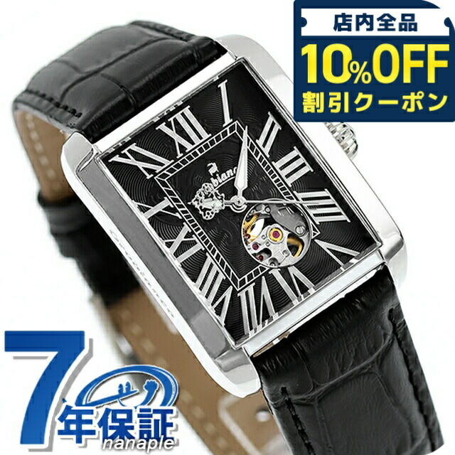 楽天市場】＼全品10%OFFクーポン+さらに3倍☆12/1限定／ オロビアンコ