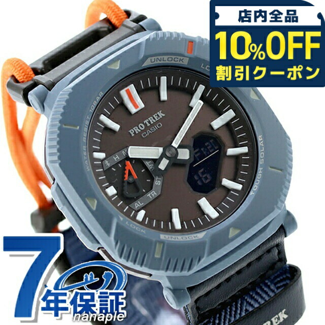 楽天市場】カシオ プロトレック CASIO PRO TREK 電波 ソーラー