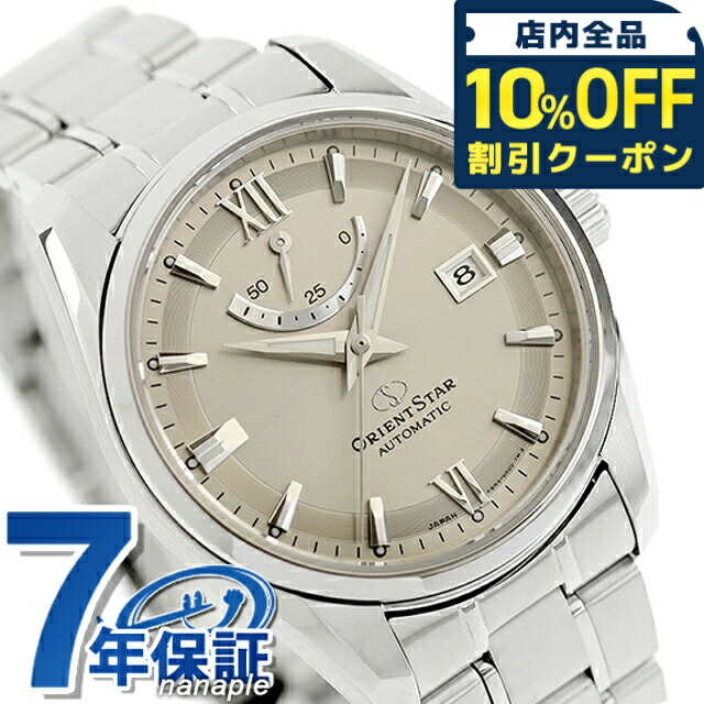 ＼全品10%OFFクーポン／ 【4月下旬入荷予定予約受付中】 オリエントスター コンテンポラリーコレクション スタンダード 自動巻き 腕時計 ブランド メンズ ORIENT STAR RK-AU0110N アナログ グレー 日本製 おしゃれ 防水 プレゼント 男性 実用的