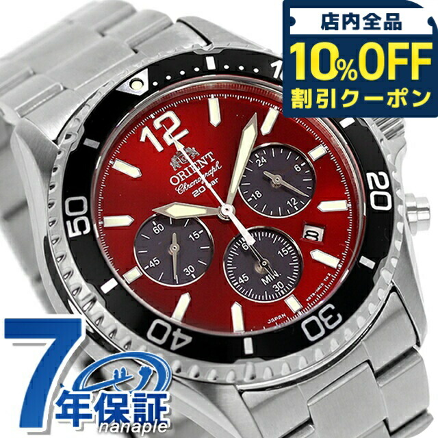 楽天市場】＼全品10%OFFクーポン／ オリエント スポーツ オリエント