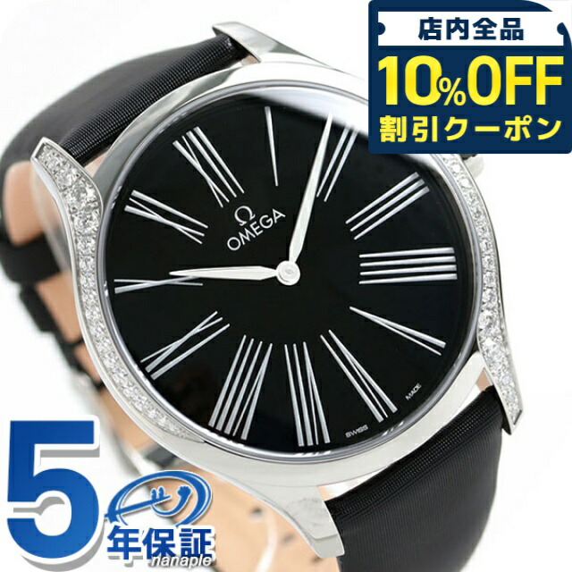 楽天市場】＼10%OFFクーポン+さらに3倍☆18日限定／ オメガ デビル